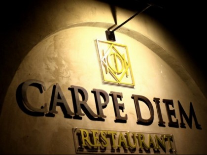 照片: Carpe Diem